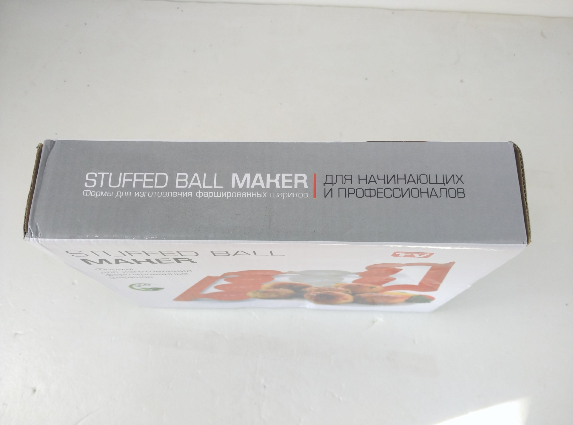 TV Product 2017 New Model Newbie Meatballs Meatball and Fish Ball Maker Kitchen tool pic 4