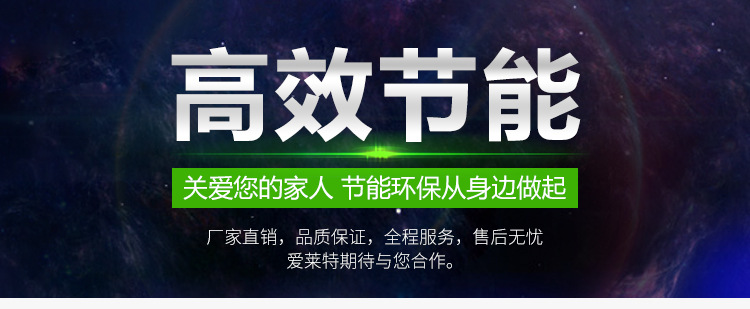 Factory direct sales of T8 waterproof LED purple light tubes, UV purple light sterilization, mosquito and insect attraction, curing dry glue, fish tank lighting pic 1