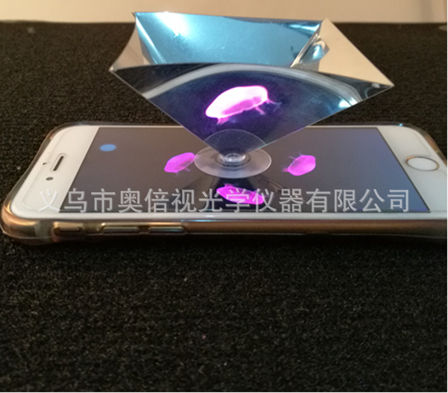 Creative gift mobile phone 3D holographic projector, pyramid-coated holographic tower, holographic image auxiliary tool pic 9