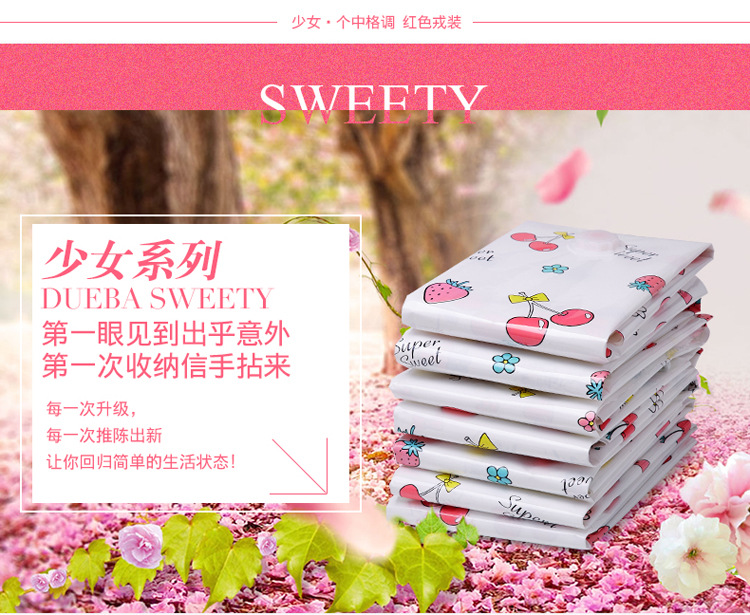 Jiajiale vacuum compression bag thickened storage bag, new Girl Cherry series single cotton quilt and clothing bag pic 1