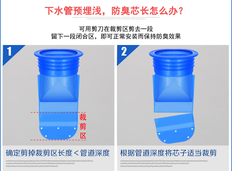 Silicone core, stainless steel, all-copper, anti-insect floor drain cover plate inner core for the water channel under the washing machine in the bathroom pic 24