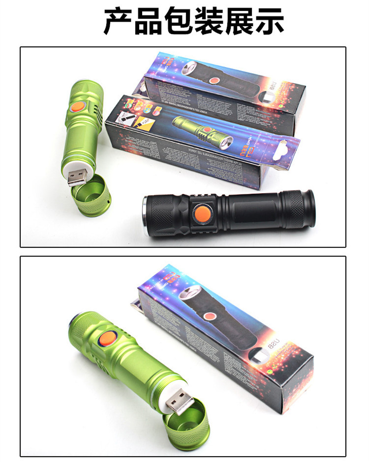 Mini high-intensity flashlight, stretch zoom T6 aluminum alloy flashlight, outdoor cycling USB charging flashlight pic 6