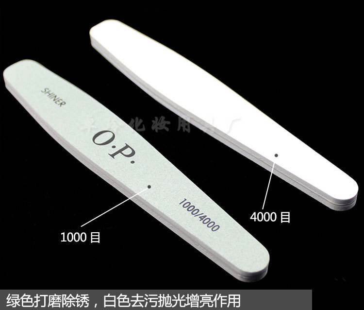 Factory direct sales of nail polish strips, teardrop-shaped super polish strips, green and white silver polishing rods pic 5