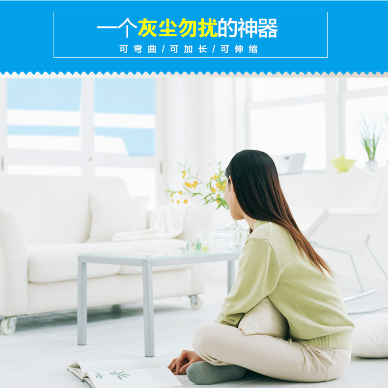 收纳扫灰纤维除尘掸不掉毛超市鸡毛掸子家庭清洁毛掸时尚多彩加厚详情1