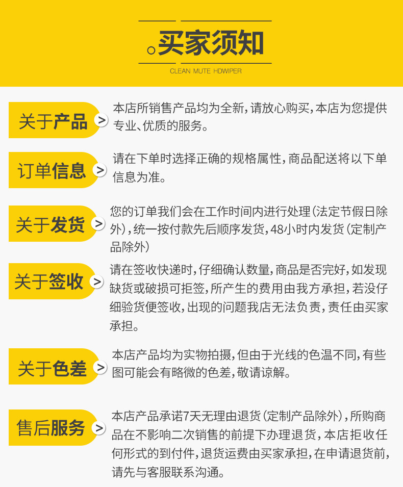 汽车用品超市车内出风口置物袋车载收纳箱挂袋放手机储物盒多功能详情61