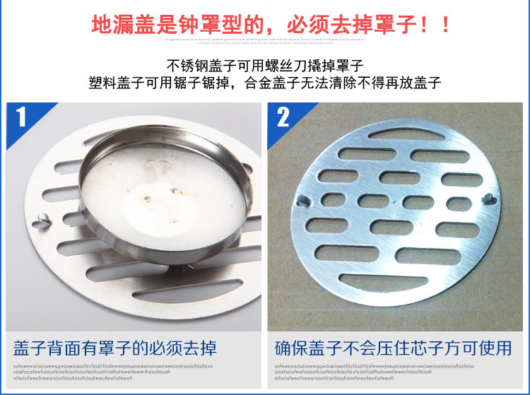 Silicone core, stainless steel, all-copper, anti-insect floor drain cover plate inner core for the water channel under the washing machine in the bathroom pic 25