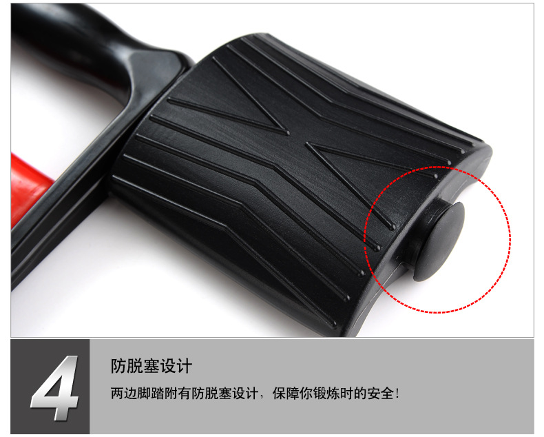 厂家直销弹簧三用拉力器加强版脚踏拉力器脚蹬拉力器室内健身详情13