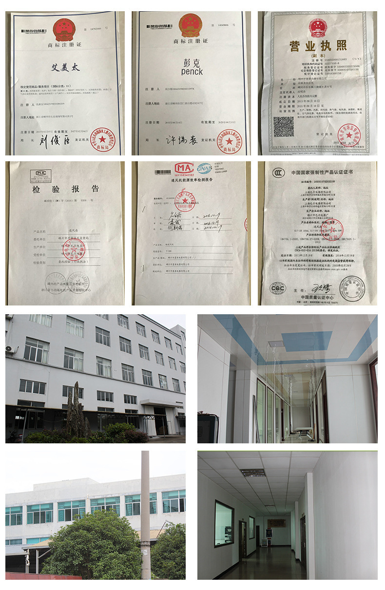 高速抽油烟扇工业排风扇窗式排气扇厨房墙式换气扇抽风机7寸180mm详情41