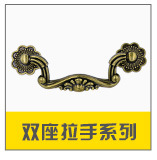 Wholesale of zinc alloy electroplated modern semi-circular shell handles for furniture drawers and cabinets in various colors pic 4