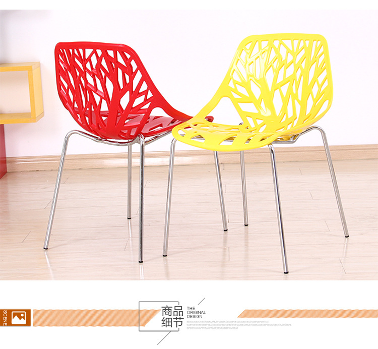 Starry Sky Simple and fashionable plastic backrest chair, casual outdoor PP eco-friendly thickened plastic chair, fast food stall hollowed-out chair pic 4
