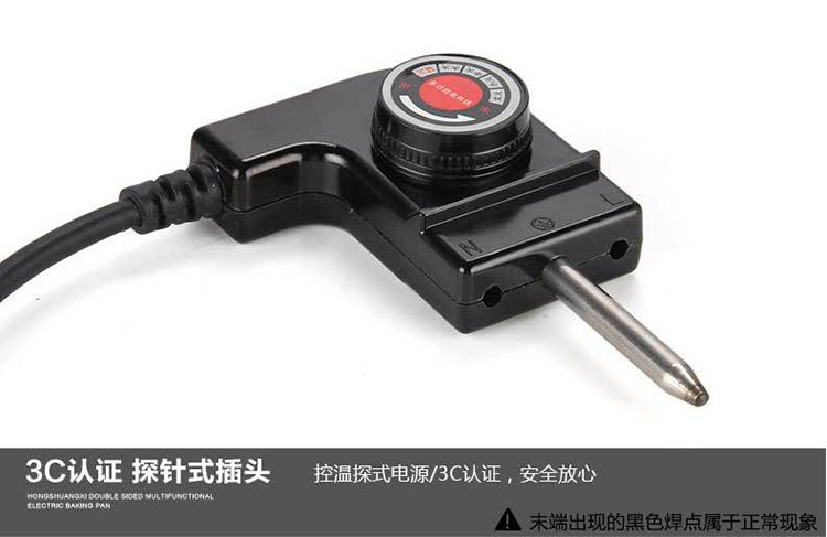 110V 韩式涮烤一体锅多功能电热烤涮锅无烟不粘电火锅烧烤一体锅详情22