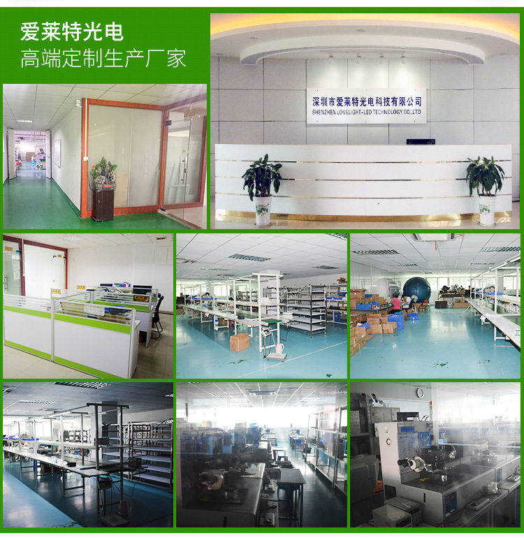 Factory direct sales of T8 waterproof LED purple light tubes, UV purple light sterilization, mosquito and insect attraction, curing dry glue, fish tank lighting pic 23