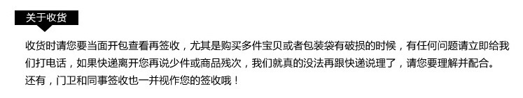 新款朱砂圈五福圆满汽车挂件车载罗盘吊坠后视镜吊饰平安车饰礼品详情10