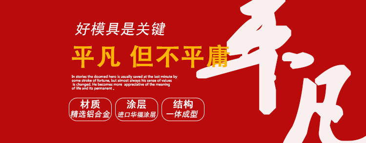 翰霖详情_02