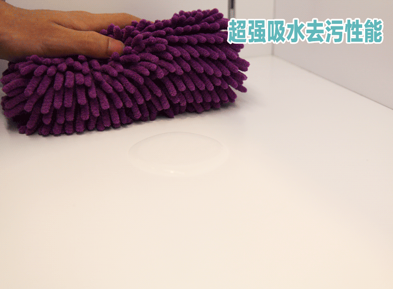 雪尼尔地垫防滑地毯卧室进门地垫 卫生间厨房吸水地垫 浴室防滑垫详情9
