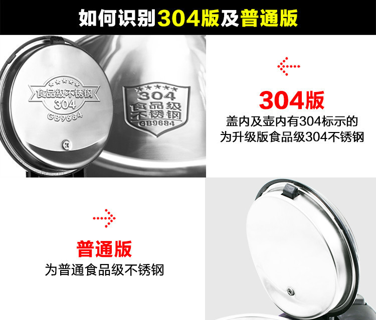 Cross-border kettle, large-capacity kettle, small electric kettle, stainless steel constant-temperature electric kettle, hot water kettle, mini household pic 32
