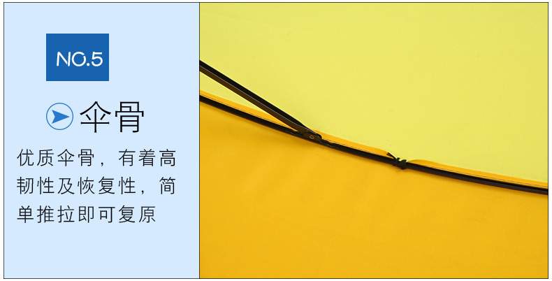 彩虹色雨伞16骨创意自动彩虹伞广告伞长柄雨伞直杆礼品伞批发现货详情22