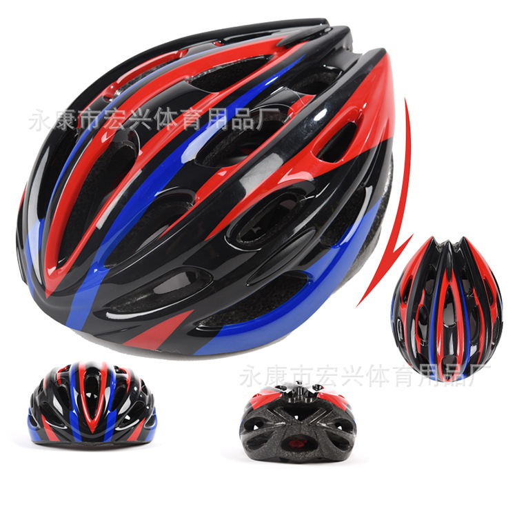 儿童轮滑头盔溜冰鞋自行车平衡车滑板车运动安全帽成人骑行护具男详情11