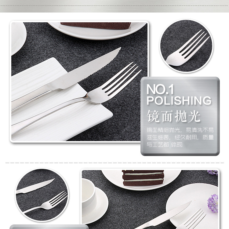 New stainless steel tableware set, creative Western restaurant steak knife, fruit fork portable gift box, two-piece knife and fork set pic 6