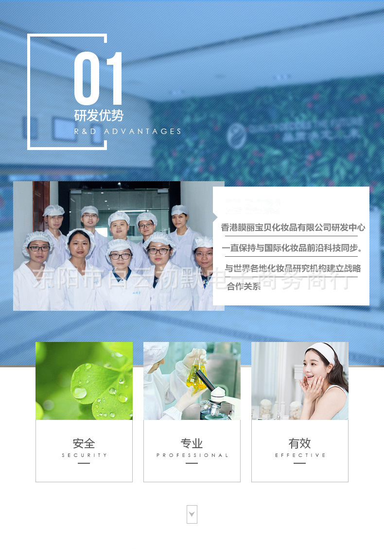 4795571303_144129660