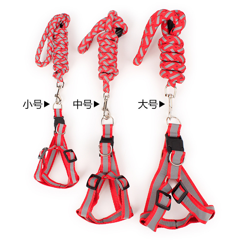 狗狗夜间反光牵引绳小中大型犬编织胸背带宠物狗绳狗链遛狗绳详情6