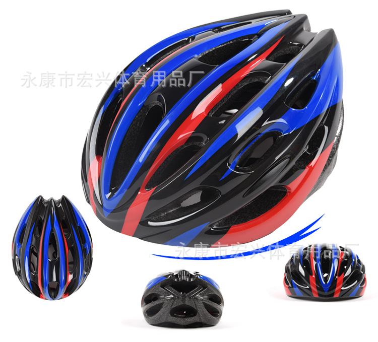 儿童轮滑头盔溜冰鞋自行车平衡车滑板车运动安全帽成人骑行护具男详情10