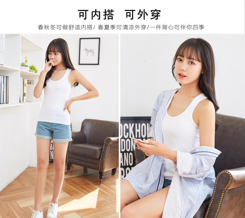 瑜伽健美女士吊带背心女春夏胸衣工字新疆纯棉小背心大码内搭外穿详情2