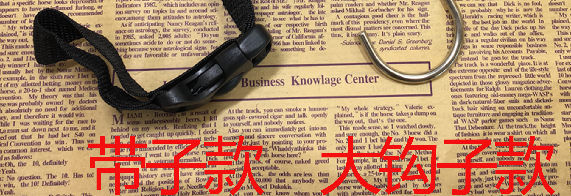 厂家直销外贸手提秤口字秤50kg便携式电子秤迷你口袋秤行李带手提详情6