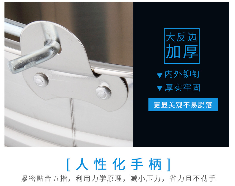 不锈钢提桶详情页_09