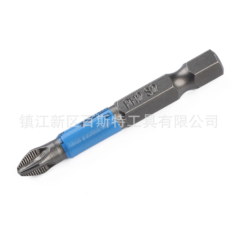十字防滑批头PH2 包蓝皮 10支组合 S2材料 螺丝起子刀50mm长详情8
