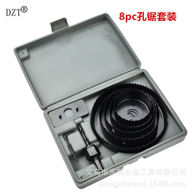 In stock: 7/8/11/16 piece set of woodworking hole-cutting saw, plastic box set, gypsum board hole-cutting machine, woodworking drill bit pic 6