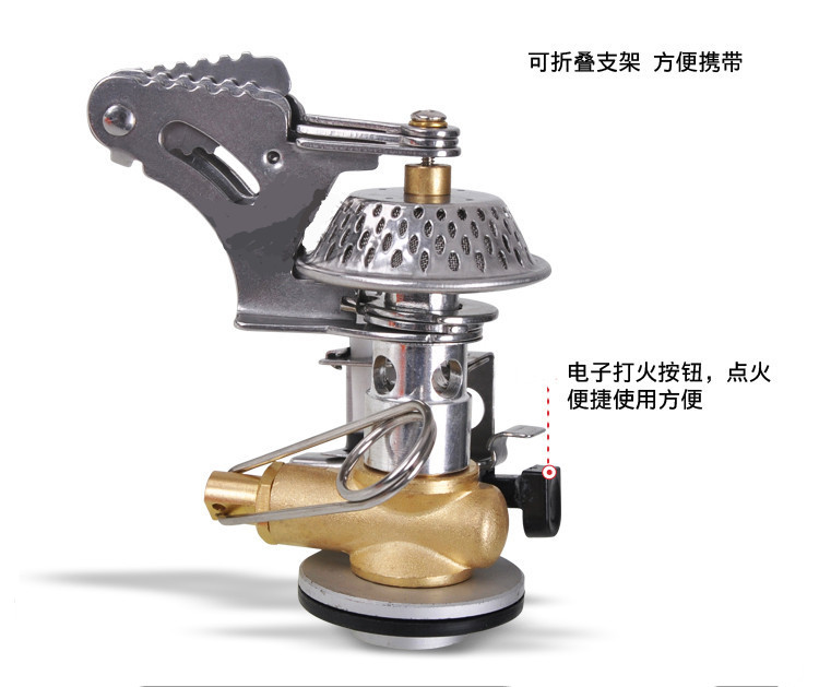 户外迷你一体式炉头可折叠不锈钢燃气支架登山野营便携防风炊具详情2