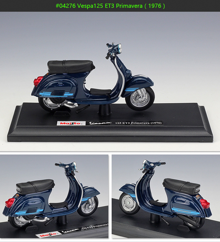 1:18Vespa 维斯帕踏板车摩托车仿真合金模型复古摩托车玩具车详情18