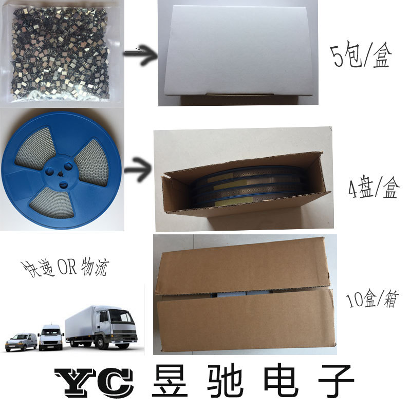 Three-position toggle switch, side-pull sliding switch, horizontal surface mount toggle switch, pull switch pic 84