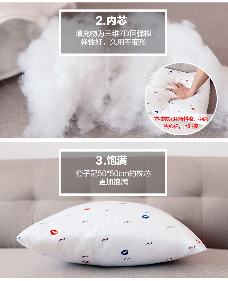 Heavyweight cotton and linen tropical rainforest leaf cactus printed throw pillow, sofa cushion, car cushion cover pic 9