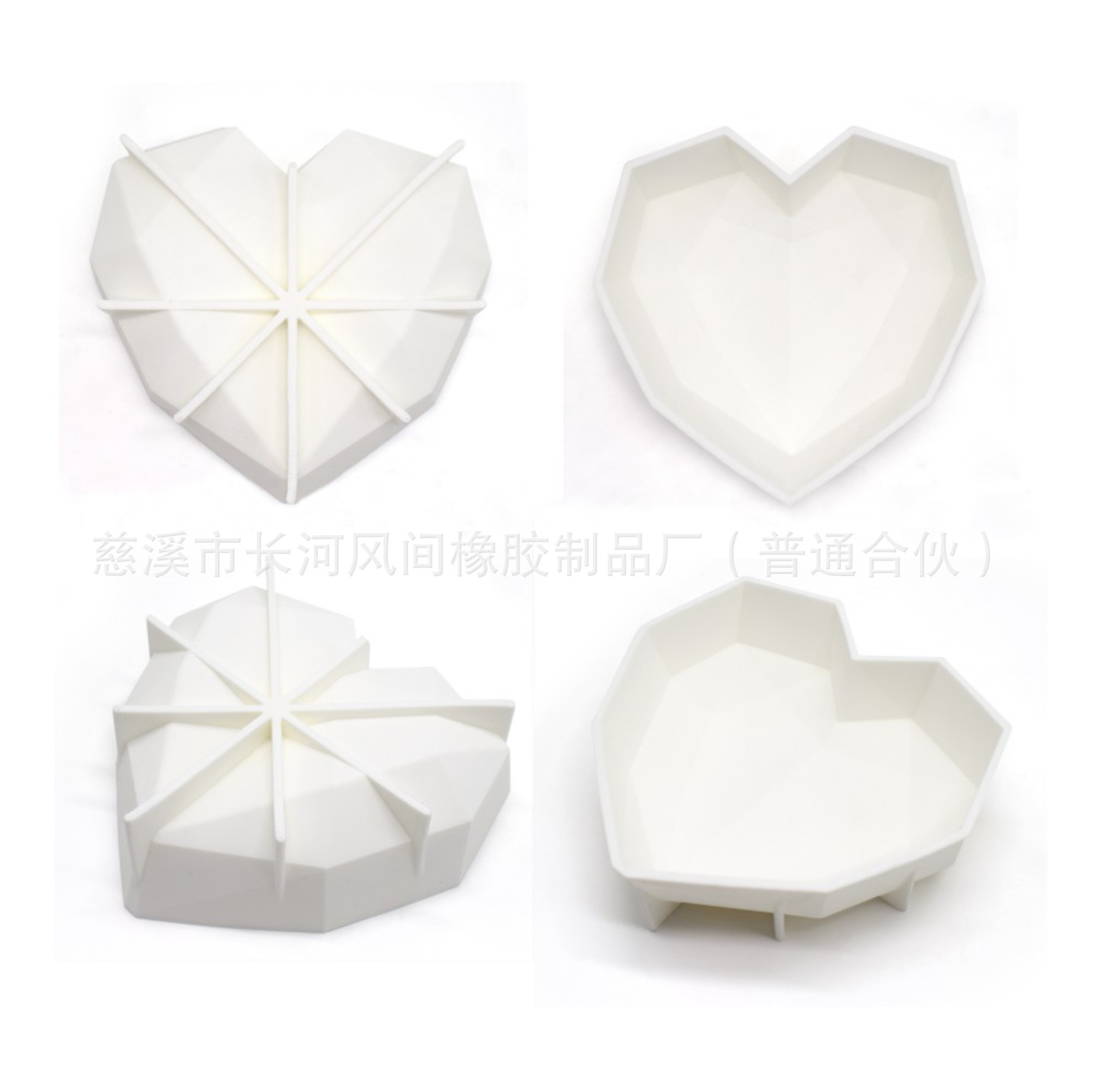 Single heart-shaped diamond resin mold, mousse silicone, diy cheesecake mold, rice cake mold, candle plaster pic 1