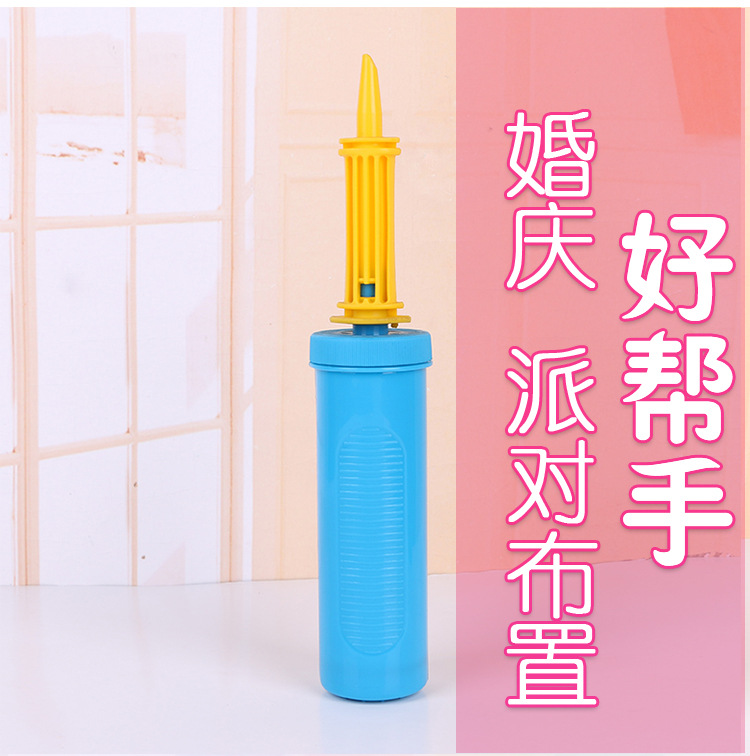 Balloon hand-pushed blue air pump, high-quality swimming ring air pump, portable air filling pump, manual plastic air pump pic 2