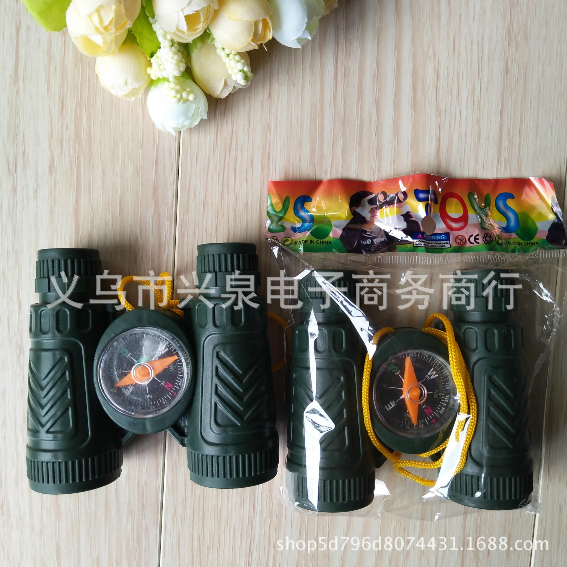【 Zone 3-2 】 Telescope 36/ pack 1080/ box Toy Section Compass Toy Telescope Plastic Binoculars Plastic toys All over the store one yuan per piece pic 2