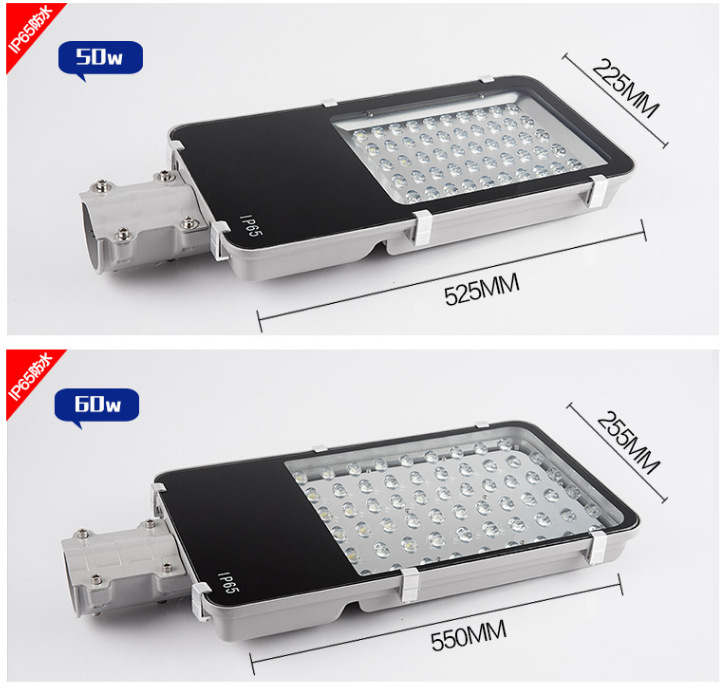 LED street lamp head 12W, 30W, 40W, 50W, 60W, 80W, small Golden Bean street lamp, solar flat toothbrush, street lamp arm pic 8