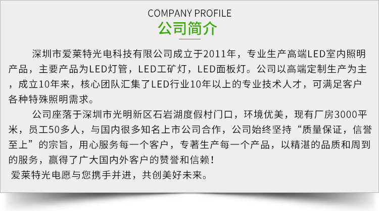 Factory direct sales of T8 waterproof LED purple light tubes, UV purple light sterilization, mosquito and insect attraction, curing dry glue, fish tank lighting pic 22