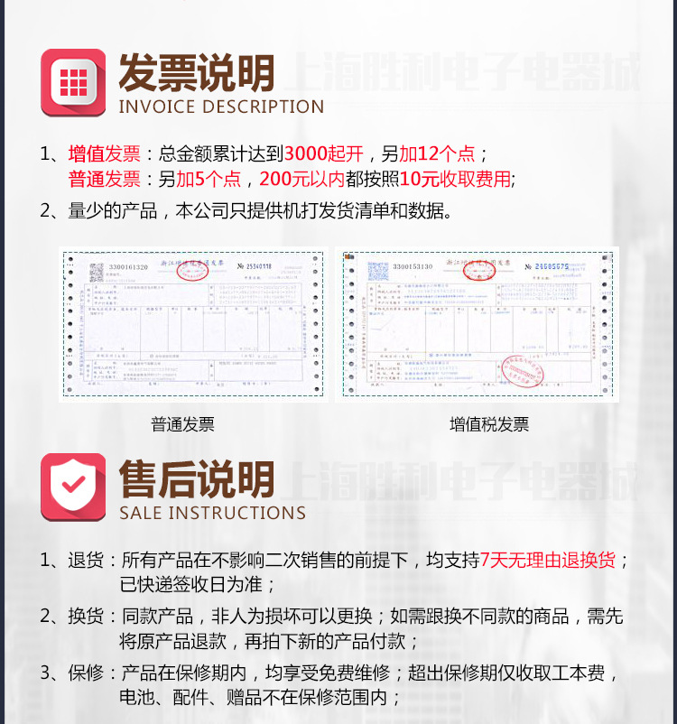 HK2-3P-32A开启式负荷开关3p32A闸刀开关断路器老式三相闸380v详情2