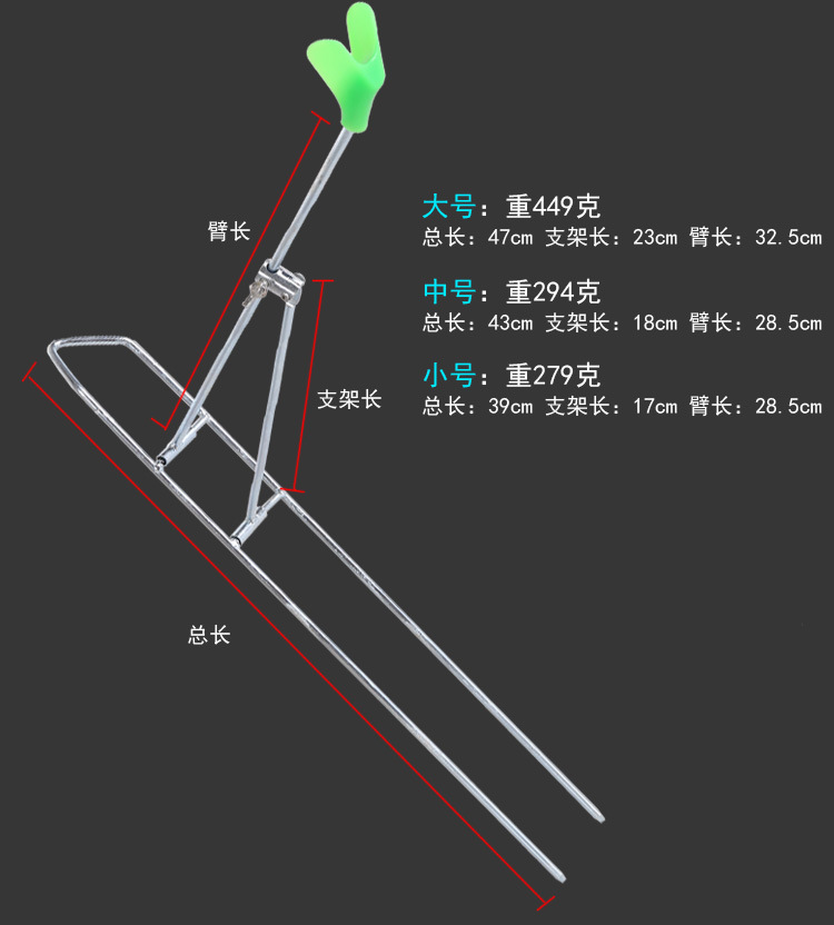 The fishing gear casting rod stand, handrod stand, fishing rod cannon stand and sea fishing stand are convenient, durable, simple and fast pic 37