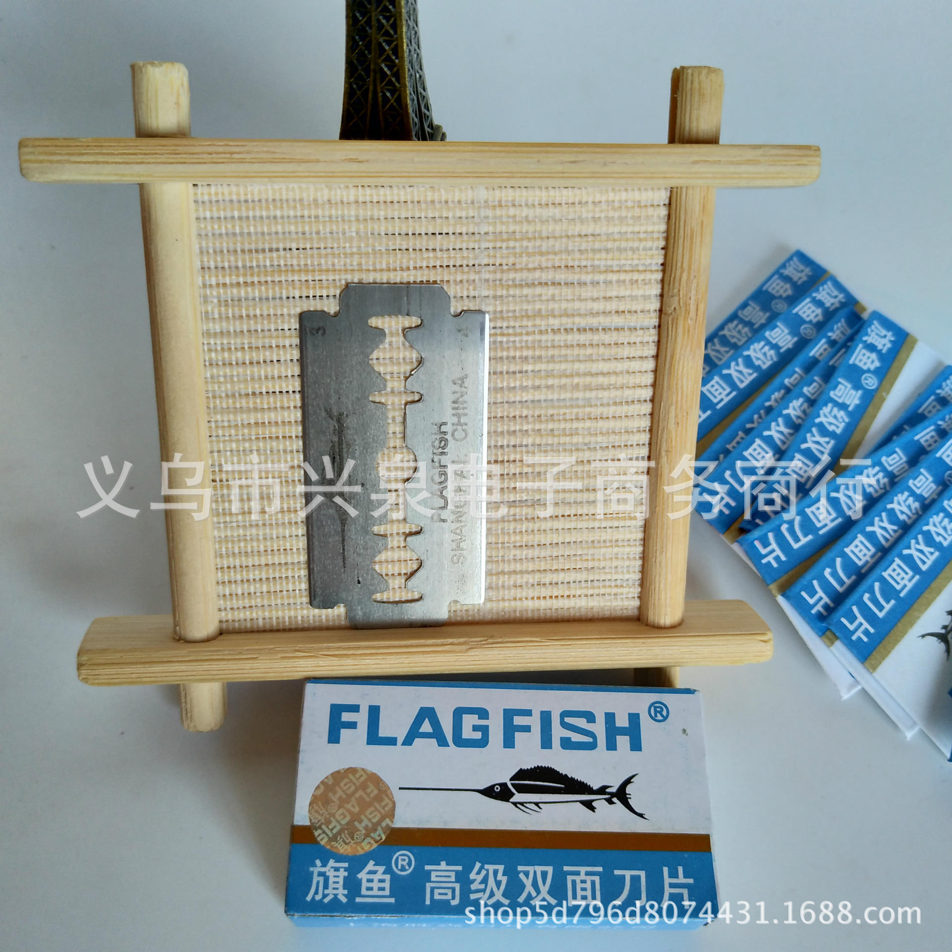 【 Zone 2-5 】【 Swordfish Blades 】20/ box 800/ box One-yuan store blades Swordfish double-sided blades Razor Blades Shaving blades one-yuan wholesale pic 2
