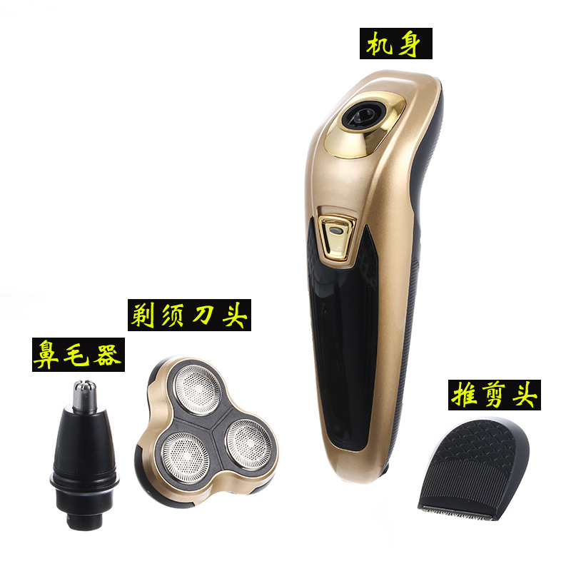 Lingke ES178 Gold three-blade Razor, Electric charging razor, waterproof Beard Razor Manufacturer wholesale pic 3