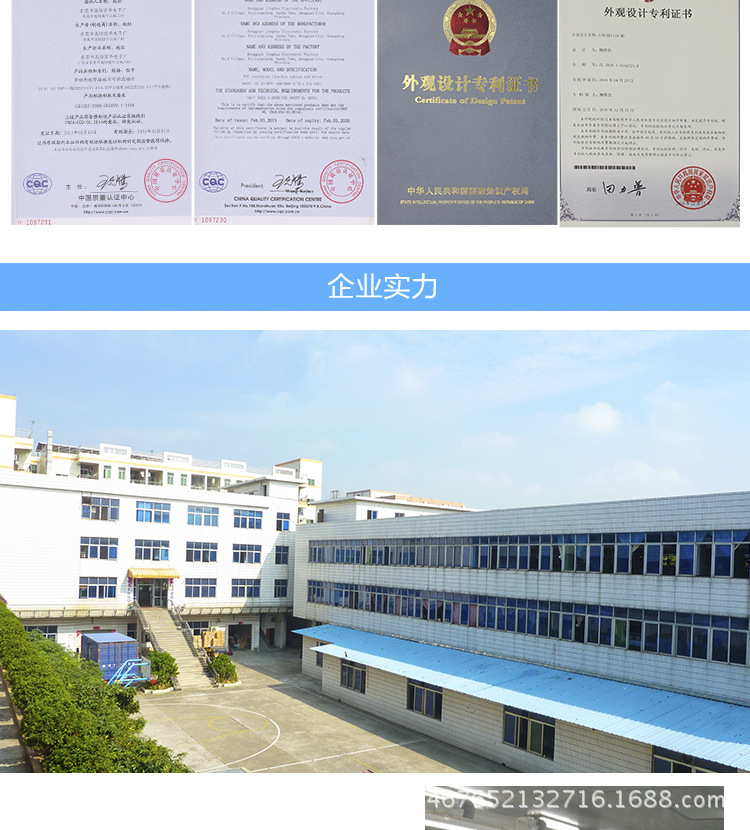 晶华 3.5mm公对公音频线 4极AUX车载音频线 汽车蓝牙音响连接线详情10