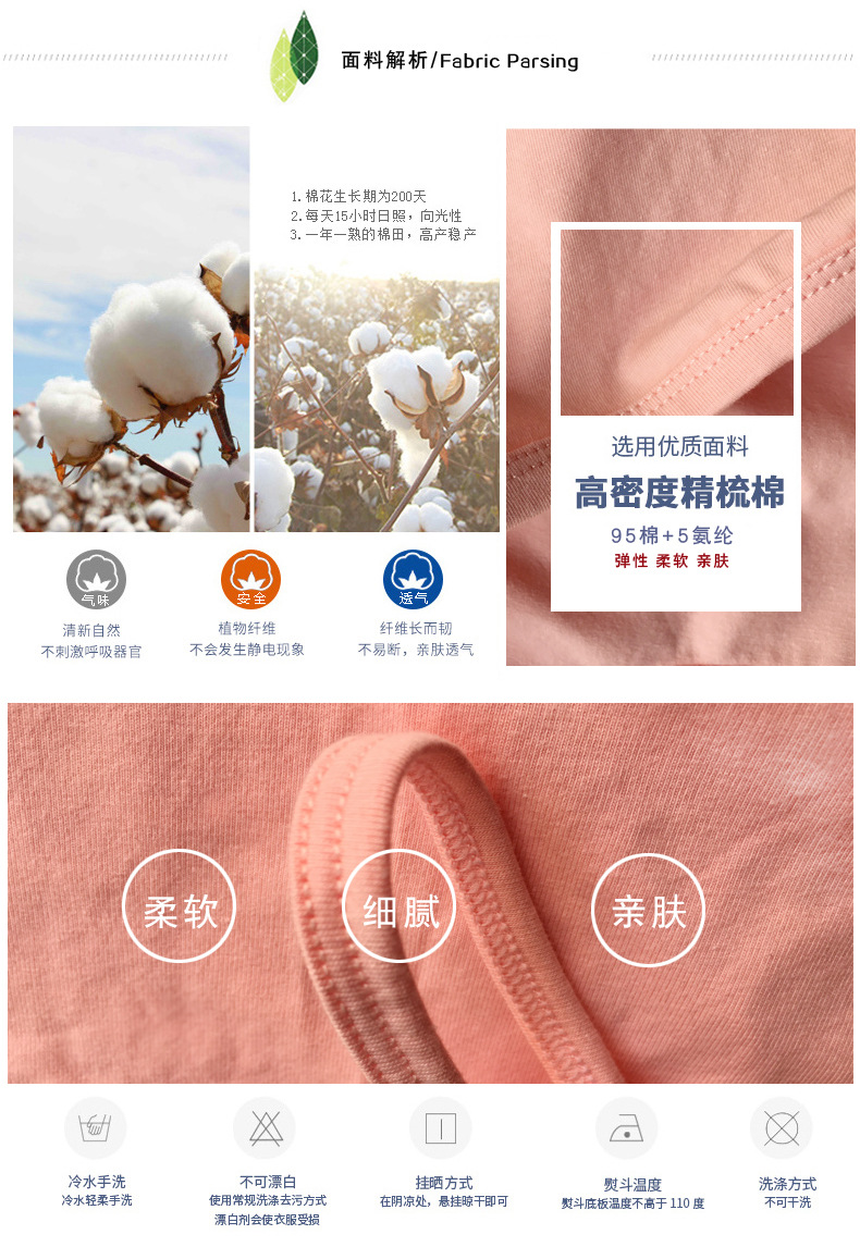 瑜伽健美女士吊带背心女春夏胸衣工字新疆纯棉小背心大码内搭外穿详情4