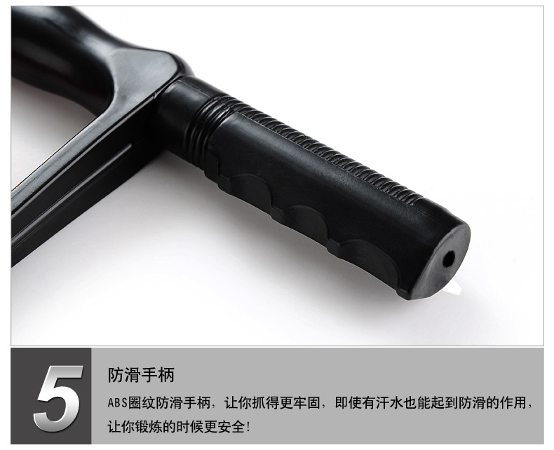 厂家直销弹簧三用拉力器加强版脚踏拉力器脚蹬拉力器室内健身详情14