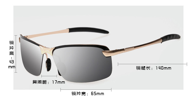 男士偏光太阳眼镜开车驾驶眼镜 钓鱼眼镜 户外蛤蟆镜男墨镜3043详情8