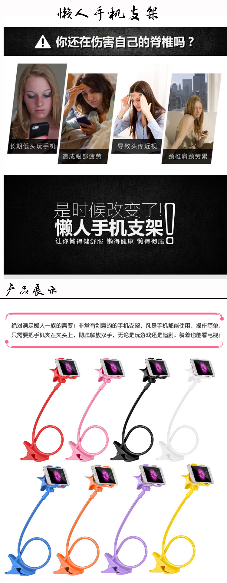 Lazy person stand, desktop tablet stand, universal for mobile phones, multi-functional bed movie-watching wonder New Model 2 with stand pic 1
