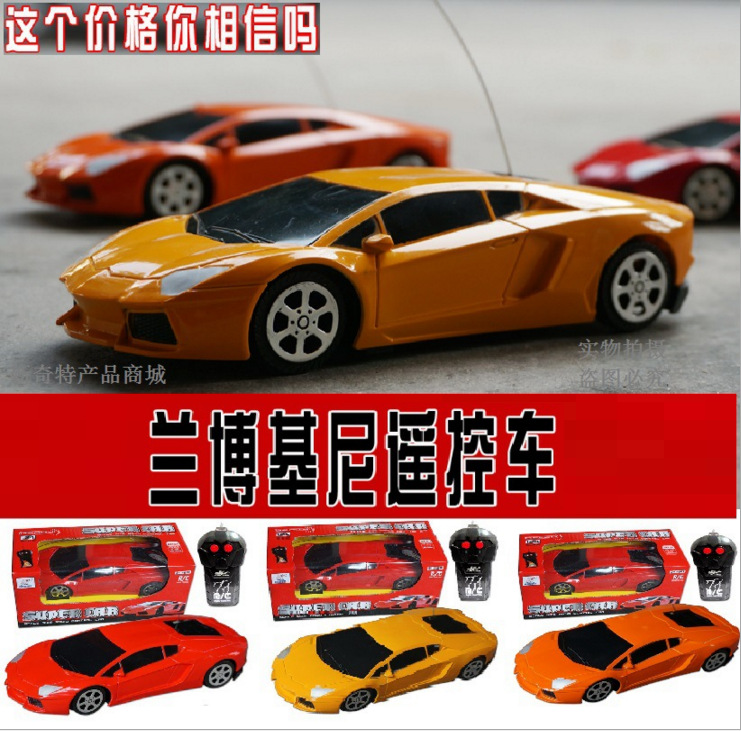 Two-way remote control car, two-way simulation remote control car, remote control model car 1:24, remote control toy car factory direct sales pic 1